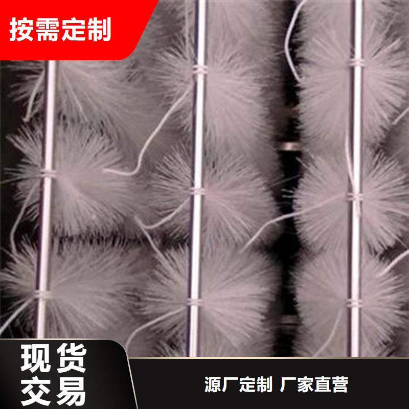 污水处理絮凝剂视频-山东省济宁市|汶上|微山|泰安|济南|东营|临沂|青岛|烟台污水处理絮凝剂-明阳