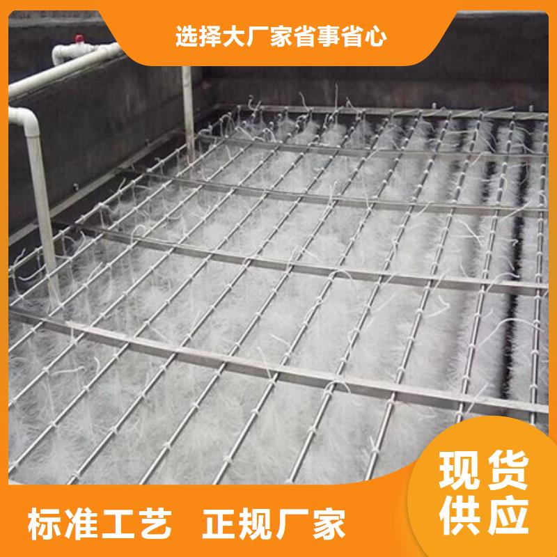 污水处理絮凝剂视频-山东省济宁市|汶上|微山|泰安|济南|东营|临沂|青岛|烟台污水处理絮凝剂-明阳