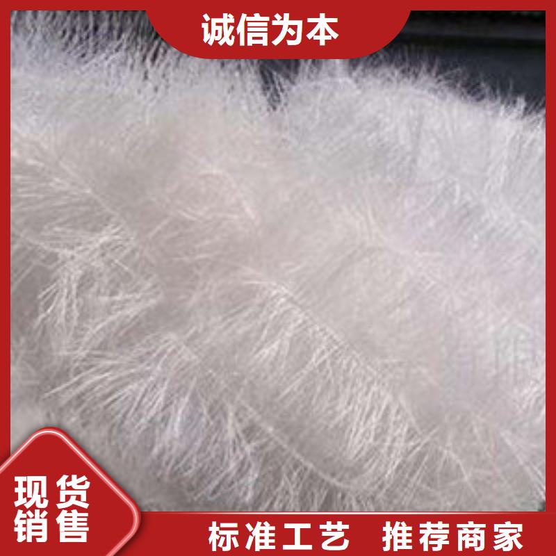 《明阳》:货源足质量好 弹性填料-【柱状活性炭】物流配货上门详细参数-{v651.com}