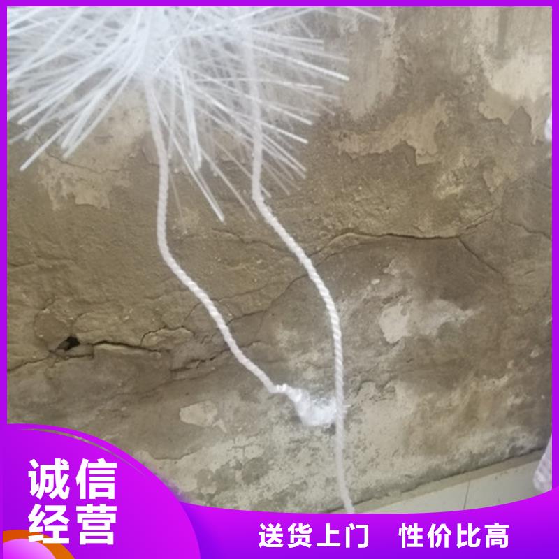 污水处理絮凝剂视频-山东省济宁市|汶上|微山|泰安|济南|东营|临沂|青岛|烟台污水处理絮凝剂-明阳