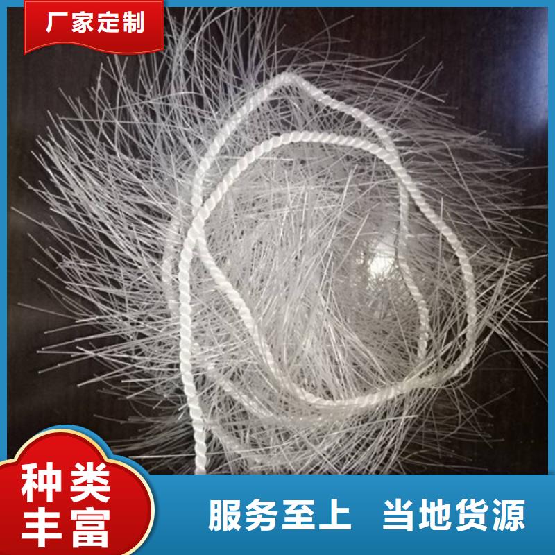 污水处理絮凝剂-视频-污水处理絮凝剂-山东省威海市【周边】品牌-环翠|乳山|菏泽|临沂|东营|德州|青岛|济南