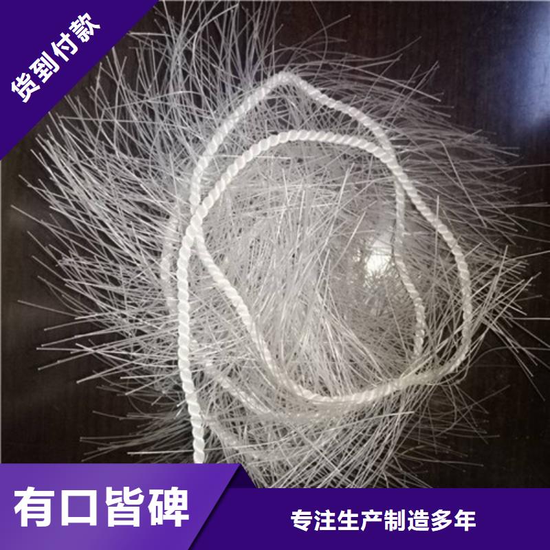 污水处理絮凝剂视频-山东省济宁市|汶上|微山|泰安|济南|东营|临沂|青岛|烟台污水处理絮凝剂-明阳