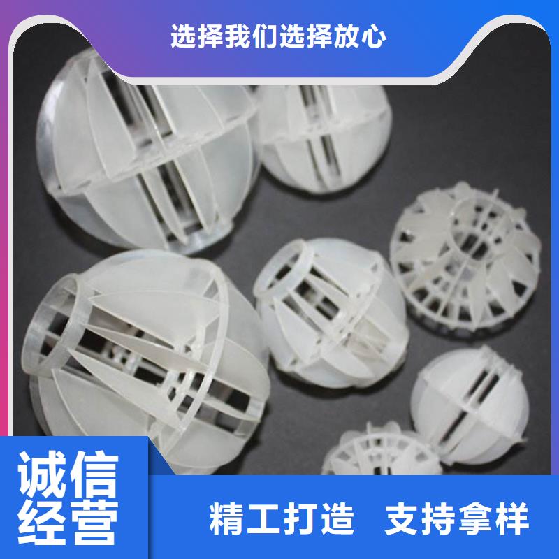 污水处理絮凝剂-视频-渝水|分宜|九江|景德镇|宜春|赣州|萍乡|南昌|吉安污水处理絮凝剂工艺精细质保长久-明阳净水(新余市分公司)