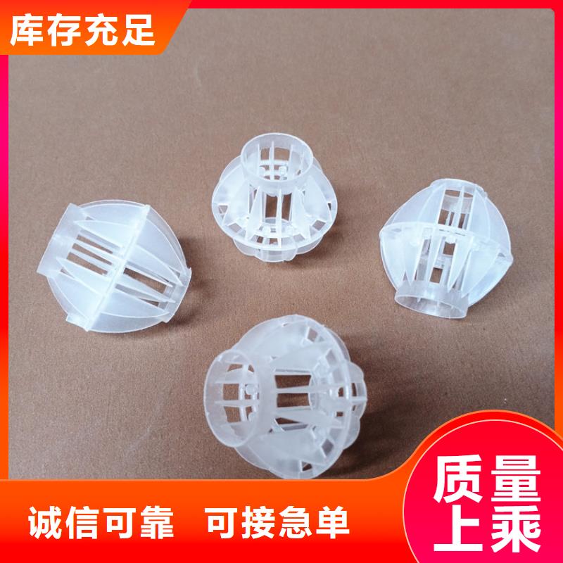 污水处理絮凝剂-视频-渝水|分宜|九江|景德镇|宜春|赣州|萍乡|南昌|吉安污水处理絮凝剂工艺精细质保长久-明阳净水(新余市分公司)