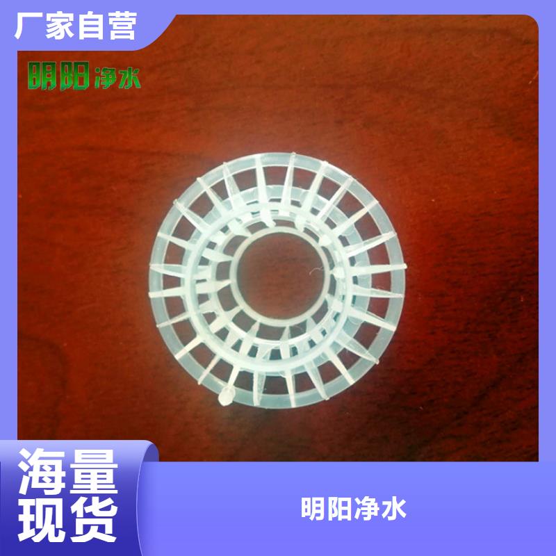 污水处理絮凝剂-视频-渝水|分宜|九江|景德镇|宜春|赣州|萍乡|南昌|吉安污水处理絮凝剂工艺精细质保长久-明阳净水(新余市分公司)
