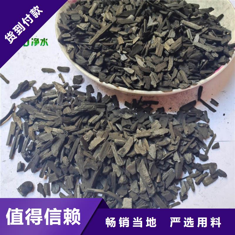 污水处理絮凝剂-视频-山西省太原市明阳污水处理絮凝剂可服务区域尖草坪|娄烦|朔州|晋中|忻州|大同|长治等