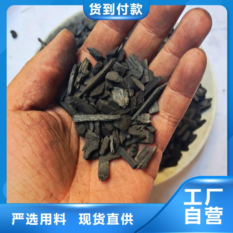 污水处理絮凝剂-视频-山西省太原市明阳污水处理絮凝剂可服务区域尖草坪|娄烦|朔州|晋中|忻州|大同|长治等