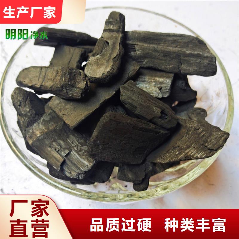 竹炭蜂窝斜管高质量高信誉