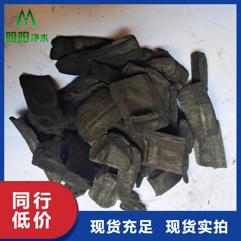 污水处理絮凝剂-视频-山西省太原市明阳污水处理絮凝剂可服务区域尖草坪|娄烦|朔州|晋中|忻州|大同|长治等