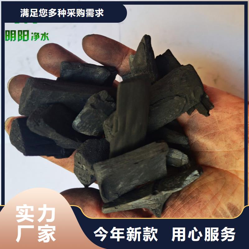 污水处理絮凝剂-视频-山西省太原市明阳污水处理絮凝剂可服务区域尖草坪|娄烦|朔州|晋中|忻州|大同|长治等