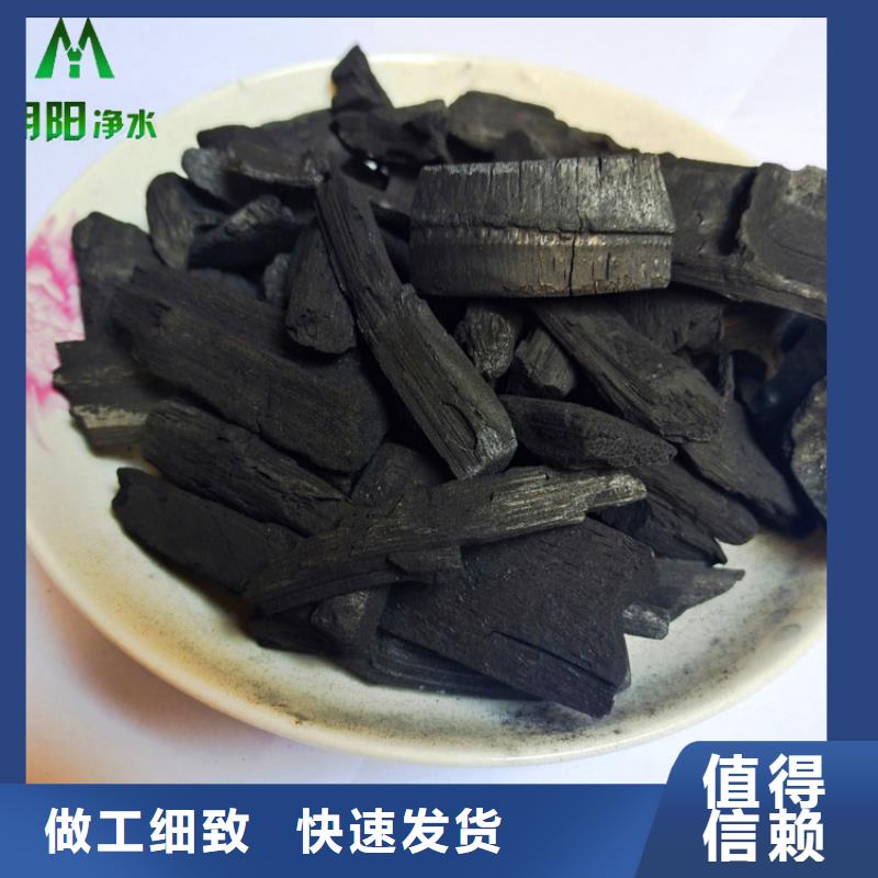 竹炭蜂窝斜管高质量高信誉