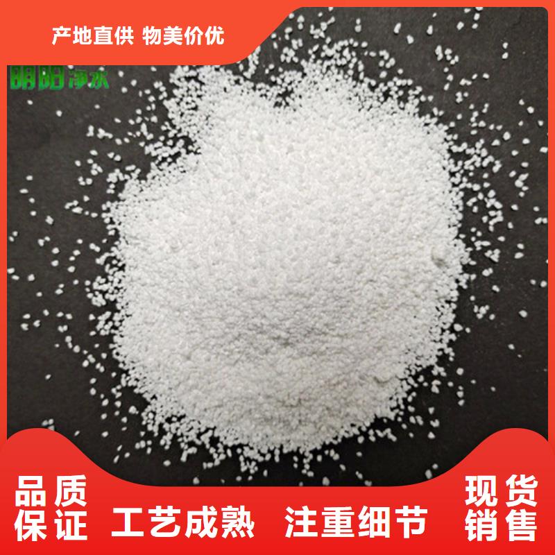 除氟滤料-【椰壳粉末活性炭】厂家大量现货