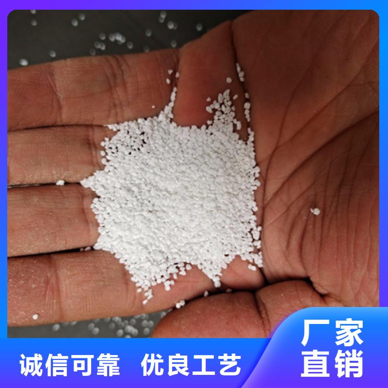 除氟滤料柱状活性炭省心又省钱