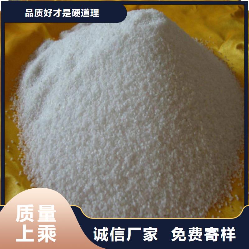 除氟滤料组合填料质量为本