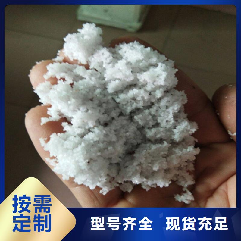 除氟滤料柱状活性炭省心又省钱