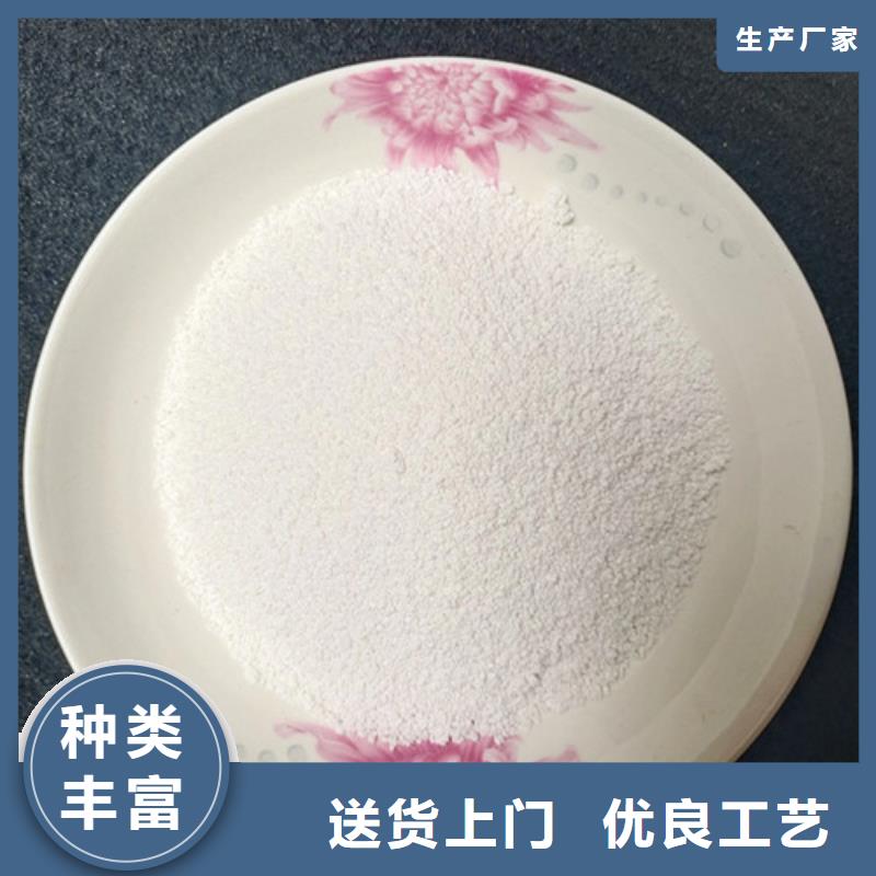 除氟滤料组合填料质量为本