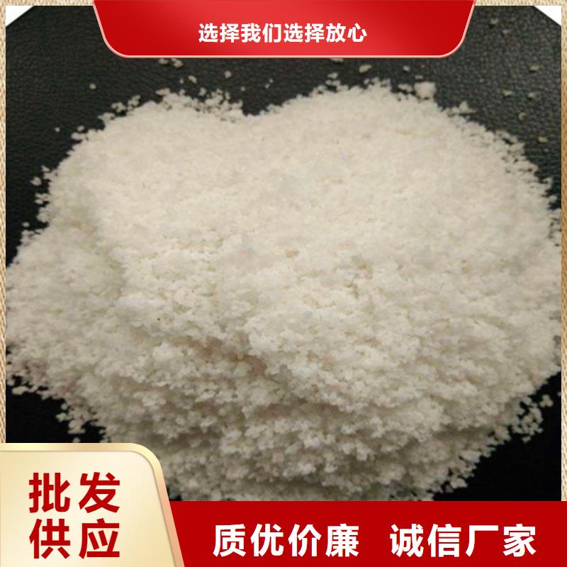 除氟滤料-【椰壳粉末活性炭】厂家大量现货