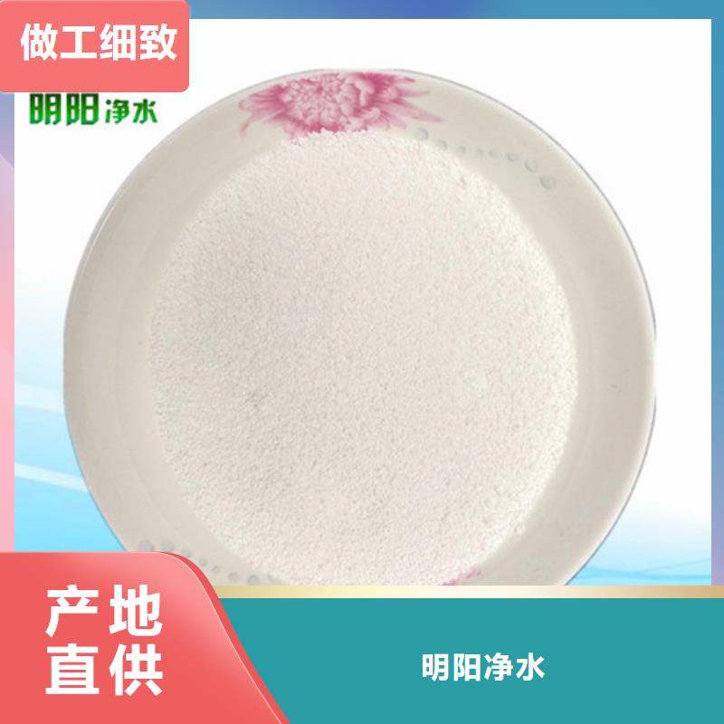 除氟滤料组合填料质量为本