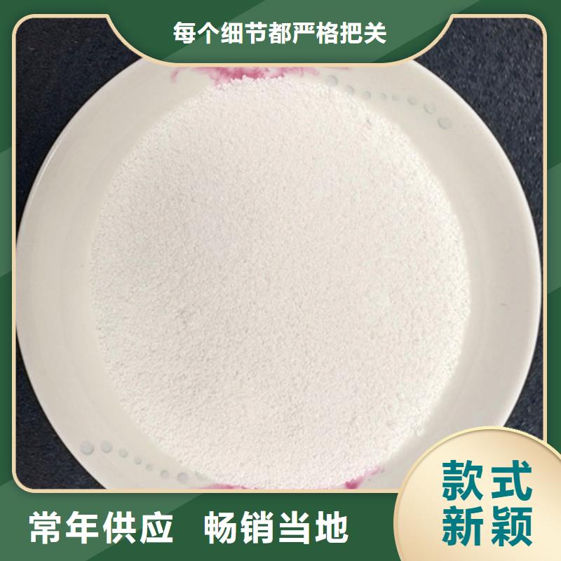 规格齐全【除氟滤料】,柱状活性炭送货上门-本地源头直供_产品案例