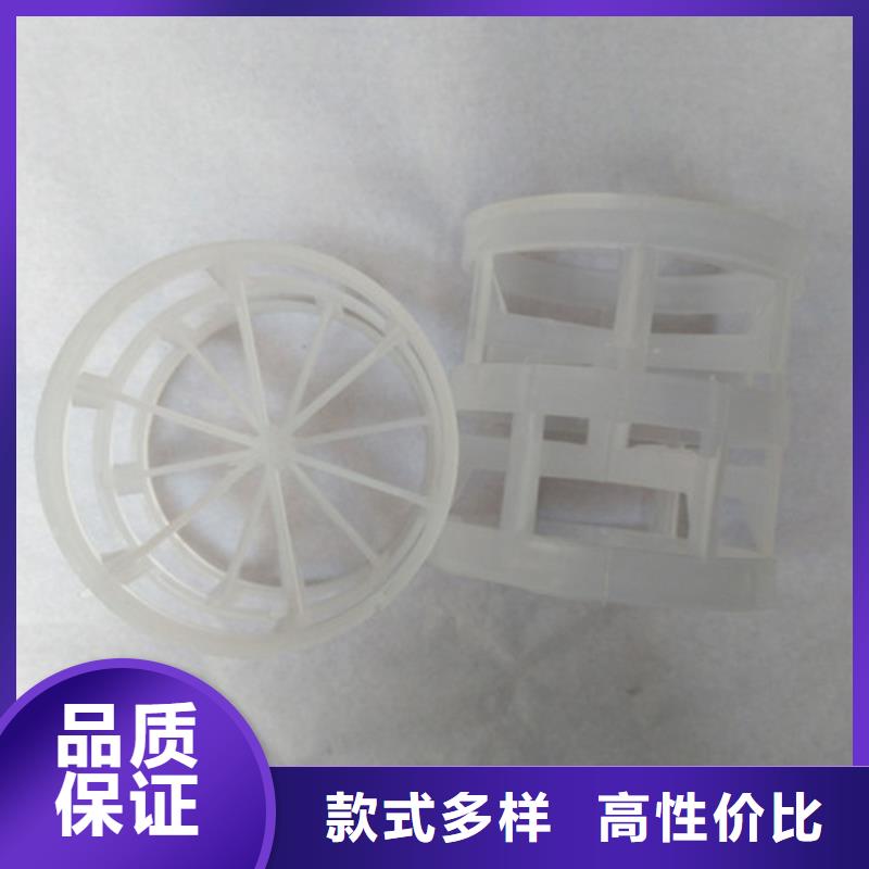 鲍尔环填料无烟煤滤料极速发货