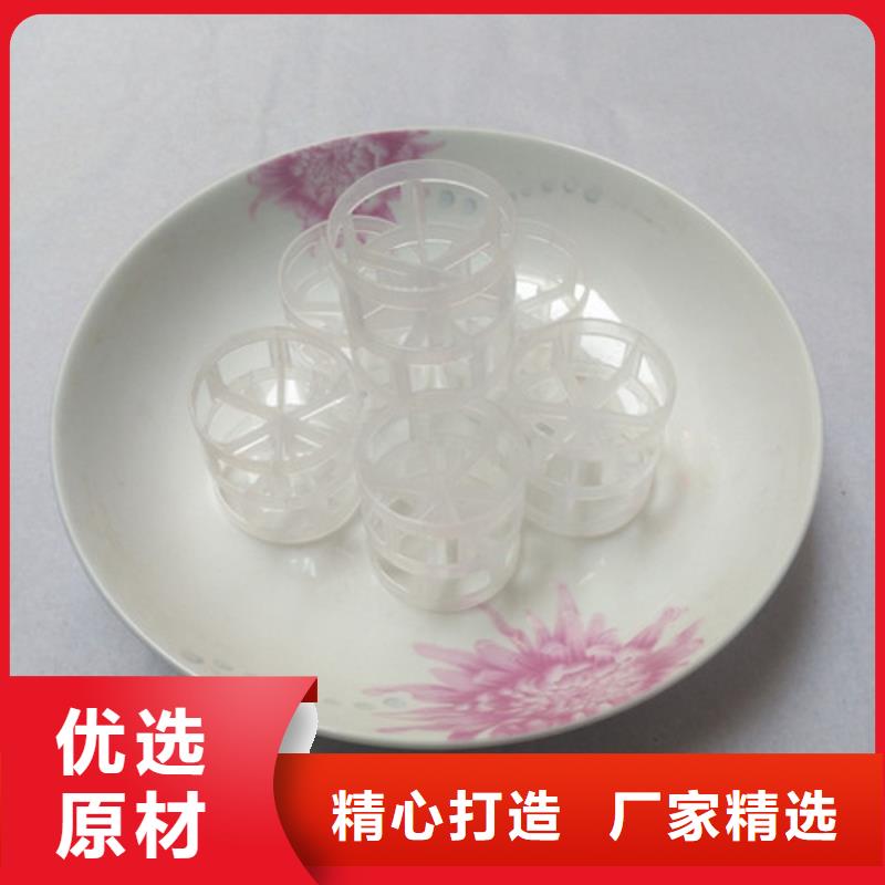 污水处理絮凝剂视频-污水处理絮凝剂-明阳净水(廊坊市分公司)服务区域文安|永清|石家庄|保定|唐山|邯郸|沧州