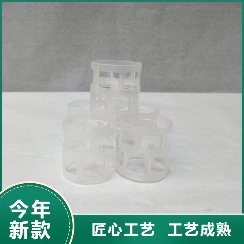污水处理絮凝剂视频-污水处理絮凝剂-明阳净水(廊坊市分公司)服务区域文安|永清|石家庄|保定|唐山|邯郸|沧州