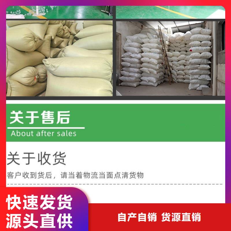 泡沫滤珠火山岩滤料助您降低采购成本