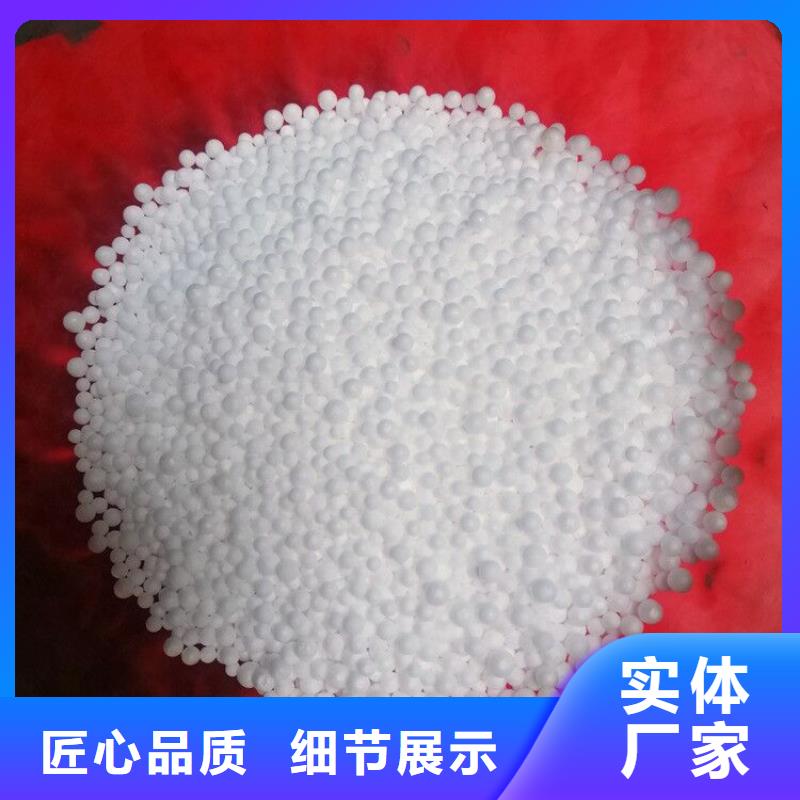 污水处理絮凝剂视频-污水处理絮凝剂_湖南省株洲市市场覆盖攸县|荷塘|常德|湘西|郴州|永州等