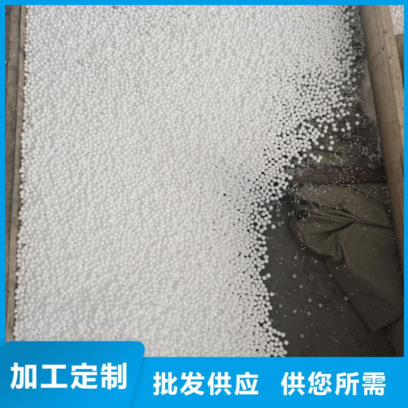 污水处理絮凝剂视频-污水处理絮凝剂_湖南省株洲市市场覆盖攸县|荷塘|常德|湘西|郴州|永州等