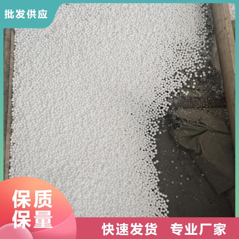 泡沫滤珠火山岩滤料助您降低采购成本