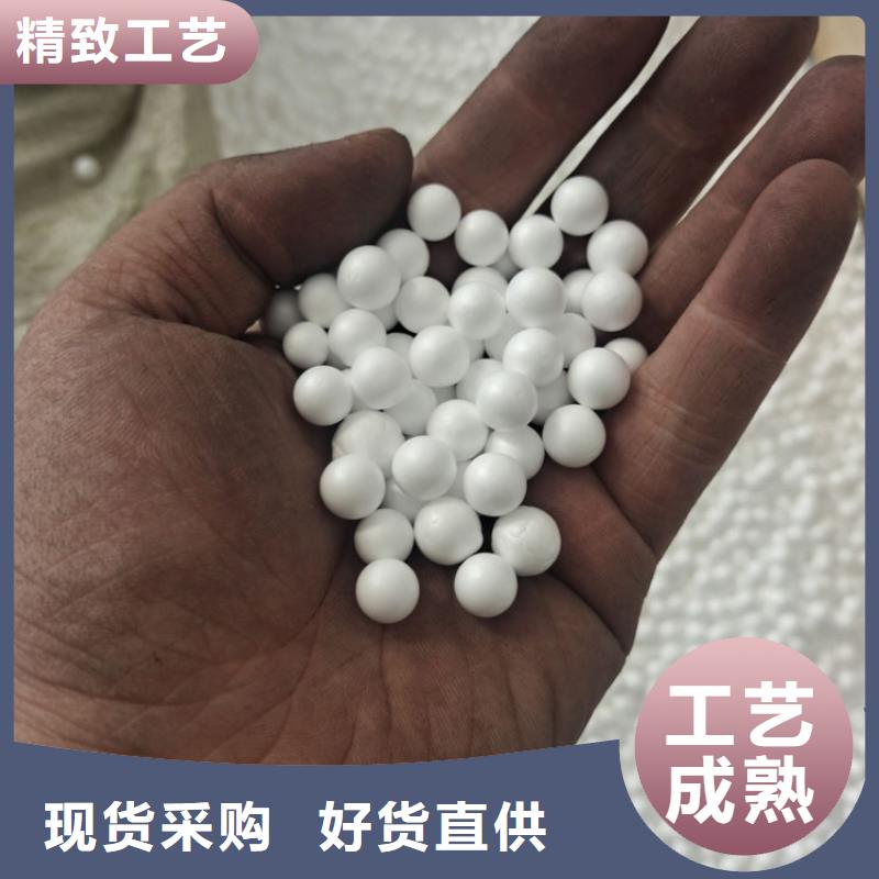 泡沫滤珠火山岩滤料助您降低采购成本