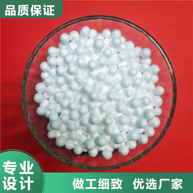污水处理絮凝剂视频-污水处理絮凝剂_湖南省株洲市市场覆盖攸县|荷塘|常德|湘西|郴州|永州等