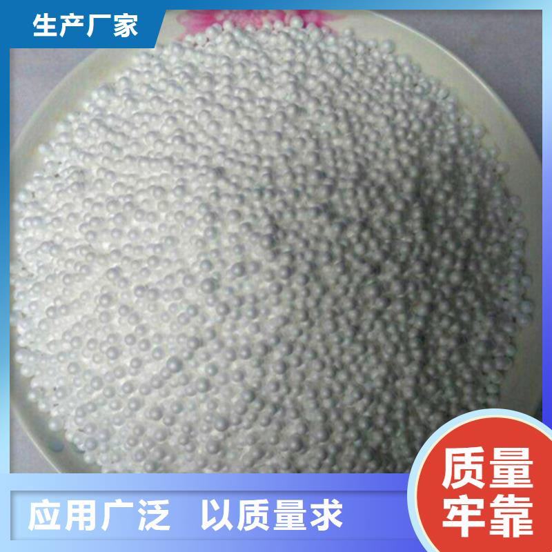 污水处理絮凝剂-视频-荷塘|茶陵|娄底|怀化|邵阳|永州|常德明阳污水处理絮凝剂_ 明阳净水(株洲市分公司)