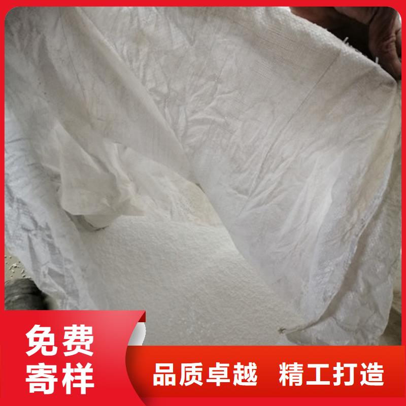 污水处理絮凝剂视频-污水处理絮凝剂_湖南省株洲市市场覆盖攸县|荷塘|常德|湘西|郴州|永州等