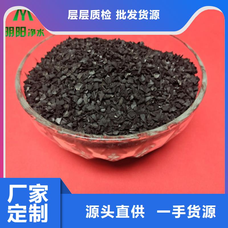 污水处理絮凝剂视频-污水处理絮凝剂|广西省|玉林|桂林|防城港|贵港|贺州|河池