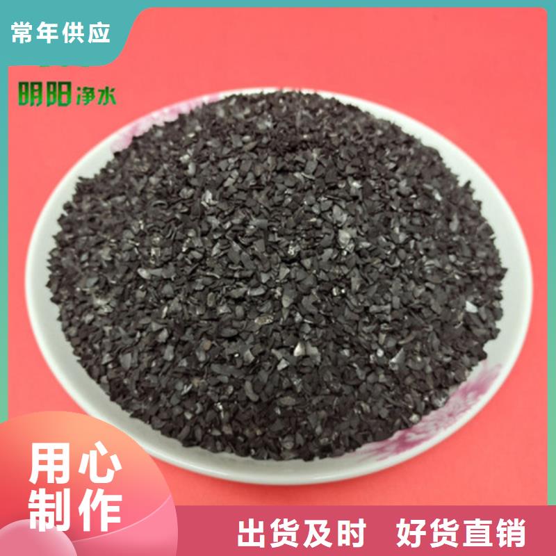 污水处理絮凝剂视频-污水处理絮凝剂|广西省|玉林|桂林|防城港|贵港|贺州|河池