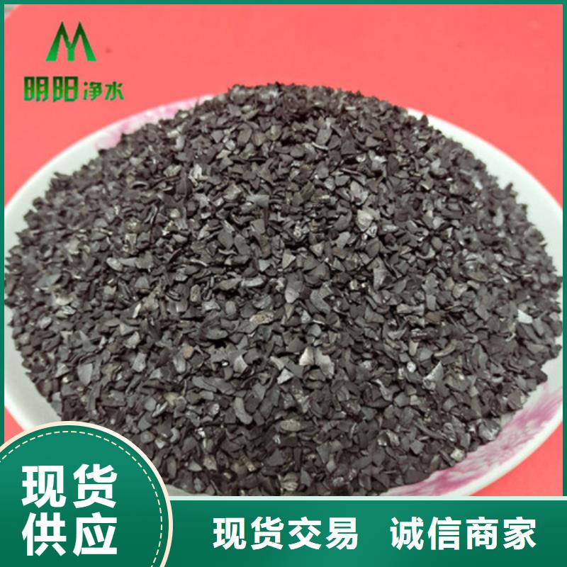 污水处理絮凝剂视频-污水处理絮凝剂|广西省|玉林|桂林|防城港|贵港|贺州|河池