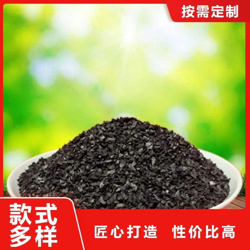污水处理絮凝剂视频-污水处理絮凝剂|广西省|玉林|桂林|防城港|贵港|贺州|河池