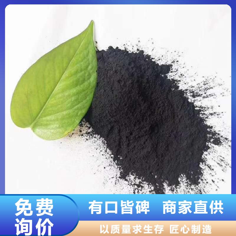 污水处理絮凝剂-视频-贵州省明阳污水处理絮凝剂可服务区域安顺|毕节|贵阳|遵义|黔南|六盘水等