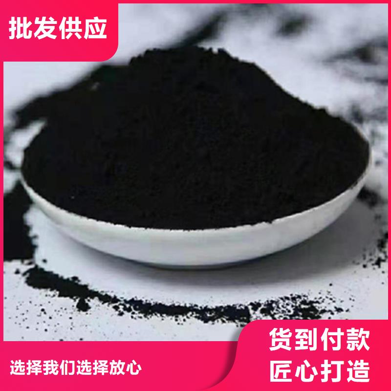 污水处理絮凝剂-视频-污水处理絮凝剂_甘肃省酒泉市明阳净水(酒泉市分公司)