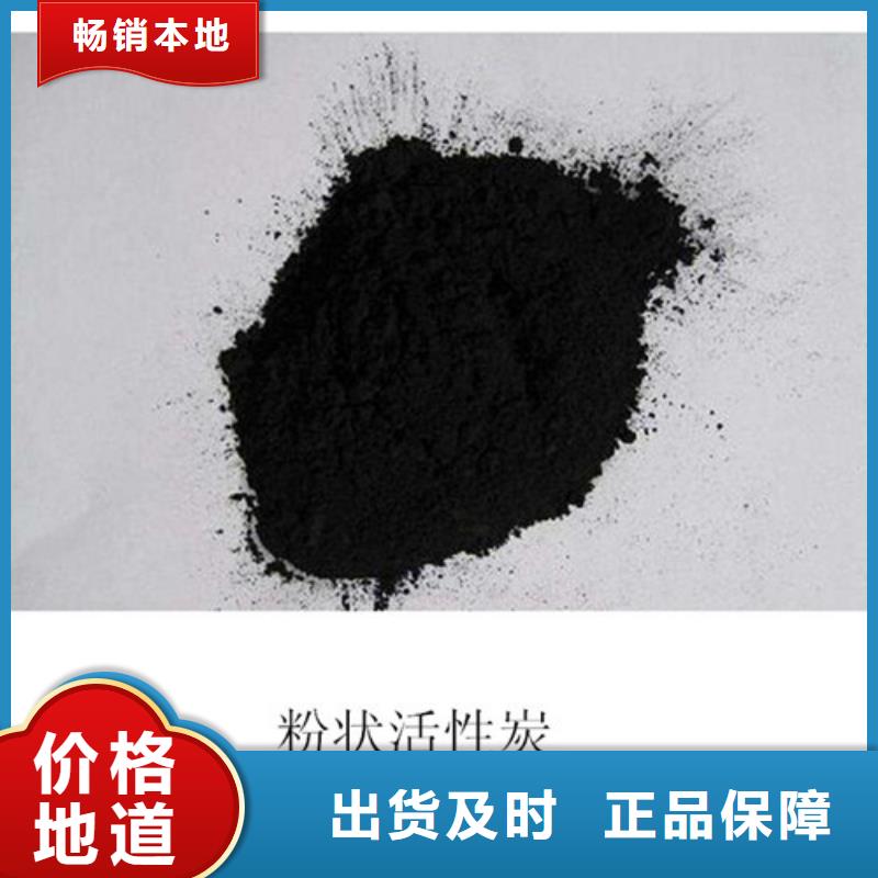 污水处理絮凝剂-视频-贵州省明阳污水处理絮凝剂可服务区域安顺|毕节|贵阳|遵义|黔南|六盘水等