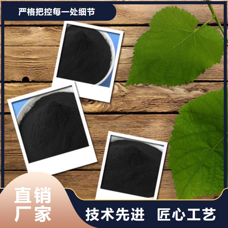 污水处理絮凝剂-视频-污水处理絮凝剂|酒泉市|玉门|敦煌|临夏|天水|庆阳|甘南