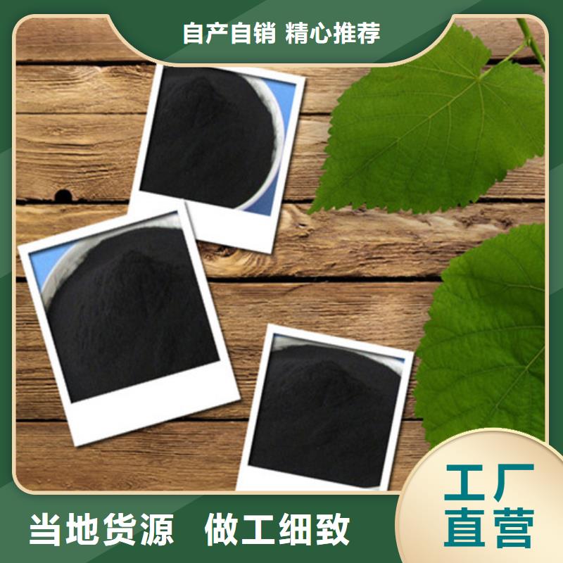 污水处理絮凝剂-视频-污水处理絮凝剂_甘肃省酒泉市明阳净水(酒泉市分公司)