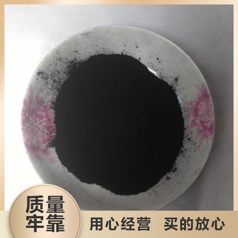 污水处理絮凝剂-视频-贵州省明阳污水处理絮凝剂可服务区域安顺|毕节|贵阳|遵义|黔南|六盘水等