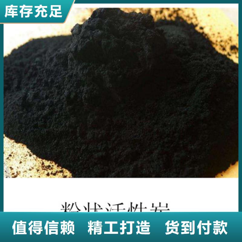 污水处理絮凝剂-视频-贵州省明阳污水处理絮凝剂可服务区域安顺|毕节|贵阳|遵义|黔南|六盘水等