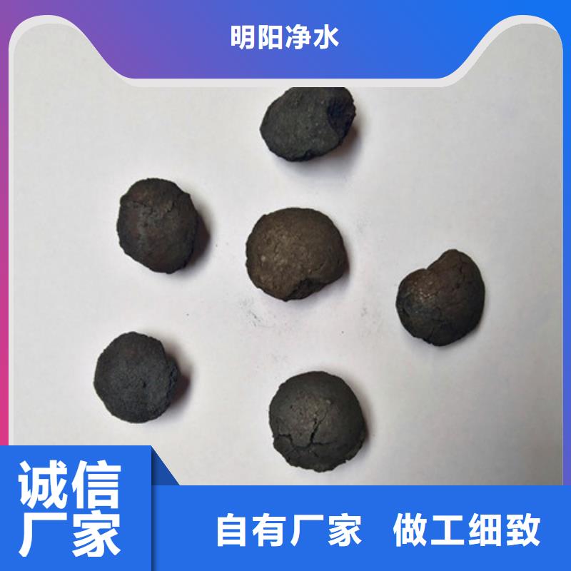 污水处理絮凝剂视频-污水处理絮凝剂|江西省上饶市|玉山|万年|抚州|萍乡|吉安|宜春|南昌|赣州|新余