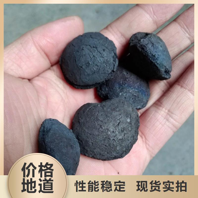 污水处理絮凝剂视频-污水处理絮凝剂|江西省上饶市|玉山|万年|抚州|萍乡|吉安|宜春|南昌|赣州|新余