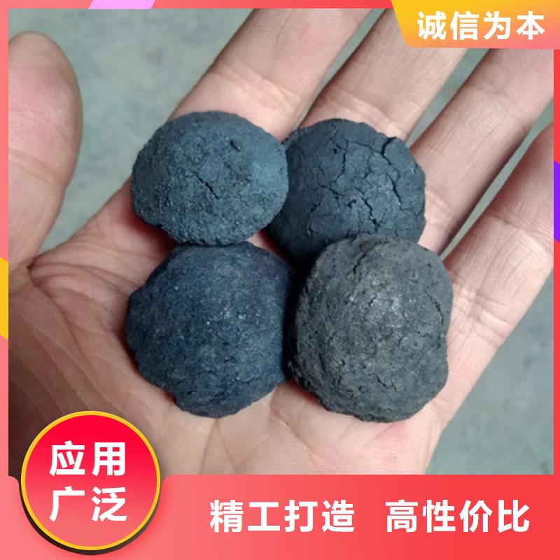 铁碳填料_【聚丙烯酰胺】实地大厂