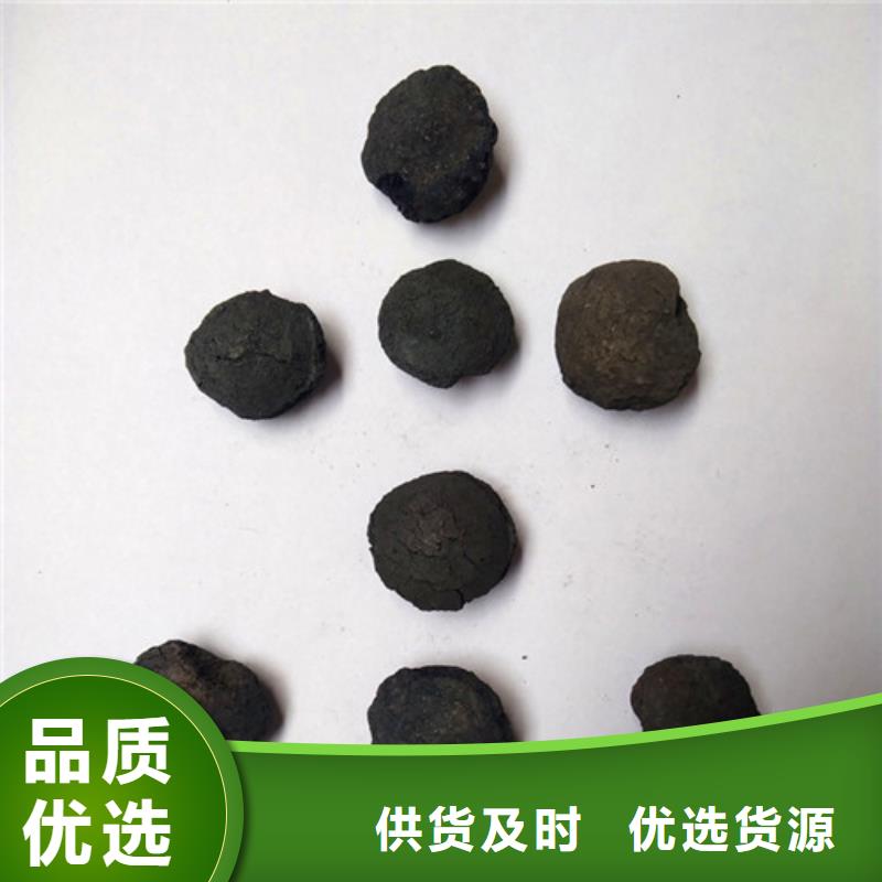 污水处理絮凝剂视频-惠州市污水处理絮凝剂-(附近)可服务区域惠阳|惠东|广州|汕头|河源|肇庆|揭阳