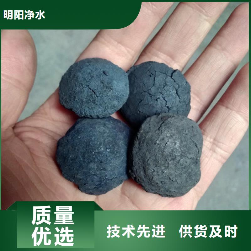 污水处理絮凝剂视频-惠州市污水处理絮凝剂-(附近)可服务区域惠阳|惠东|广州|汕头|河源|肇庆|揭阳